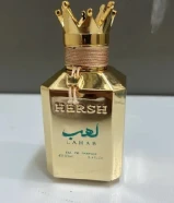 عطر هيرش لهب الاصلي مستعمل حاله ممتازه ( من خطوط العطور التابعه لعلامة العز للعود ).