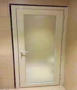 المنیوم شترات ابو حسن