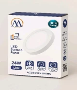 "أنوار العامر": وجهة موثوقة لبيع الأدوات الكهربائية والصحية ومواد البناء في الكويتhttps://khalejianews.com/posts/8143