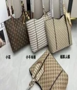 حقائب كتف نسائيه مميزه للطلب والاستفسار على الواتساب او الخاص