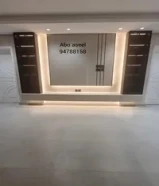 ديكورات وأصباغ وصفائح حجريه وبديل الشيبورد والحجر والرخام واعمال الباركيه وورق الجدران تسليم مفتاح94788158