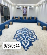 سجاد وا ستاير وا تفصال وتنجيد