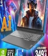 Lenovo LOQ Core i7 13th Gen RTX4060 8GB VGA 15.6inch FHD 144Hz