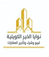 جابر الاحمد قطعة 5