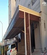 حداد مظلات55744186