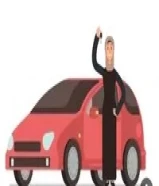 سيده مستعده لتوصيل موظفين ومشاوير