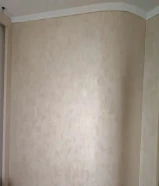 معلم صباغ زين جميع المناطق جميع، انواع الصبغ شغل زين