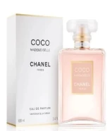 عطر كوكو شانيل مدموزيل 100 ملي