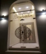 فني تركيب زجاج ومرايا