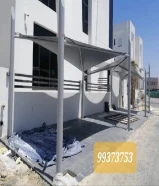 حداد عام حداد ديوانيات حداد مظلات ودرابزين