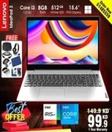 Lenovo Core i3 12th Gen 8GB Ram 512GB NVMe SSD 15.6inch Full HD