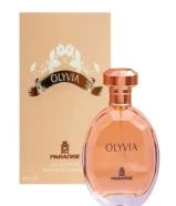 عطور اماراتية عالميه