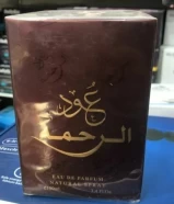 عطر عود الرحمة الاماراتي الأصلي عبوة 100 مل