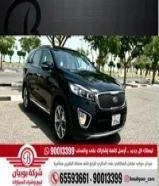 كيا سورنتو V6 2016 العداد 250