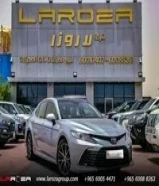 كامري 2023 بانوراما