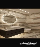 مقاولات عامه تكسير وترميمات