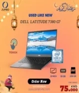 USED LAPTOP DELL LATITUDE 7380 G7