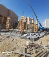 مقاولات عامه