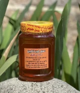 عسل غون أنغبين كوهرنك؛ طبيعي، منخفض السكر، صحي للقلب والسكري ومليء بالطاقة