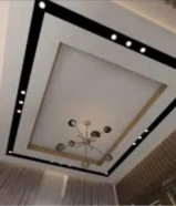 ديكورات حديثه
