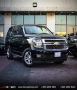 تاهو موديل 2019