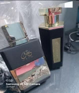 عطور اصليه رجالي