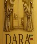 ستائر رول وخام تركيب وتفصيل وجاهز98948906