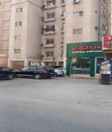 بيع أغراض بسعر مناسب