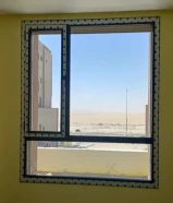 الرحمت المنيوم و ستر سيكريت جام