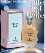 Gepalys ,Armaf, Fragrance World and Riiffs عطور جيبارليز الفرنسية و ارماف وفراجرانس وورلد و ريفس