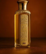 عطور برادات تساتر احجام من 50 ملي الى 220 يوجد مجموعة وتشكيلات متنوعة عربية و أجنبية