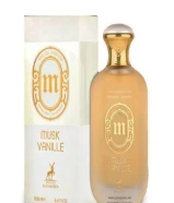 عطور اماراتية اصلية