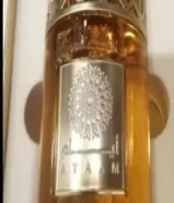 عطر "أيام – فينوس" الأصلي66552079