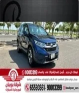 هوندا CR-V - موديل 2019 ‎ العداد: 109 ألف ‎ السعر: 4500 دينار