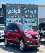 شفروليه ترافرس موديل 2014 اعلي درجه وارد الوكاله للبيع