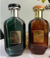 للبيع عطور التواصل خاص