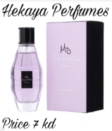 Gepalys ,Armaf, Fragrance World and Riiffs عطور جيبارليز الفرنسية و ارماف وفراجرانس وورلد و ريفس