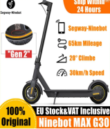 segway ninebot max 30Gسكوتر كهربائي سرعة 30km/h المسافة 65 km