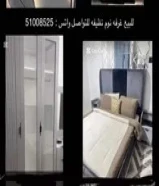 للبيع غرفة نوم جديده