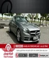 مرسيدس SLK 250 كشف 2013 العداد 150