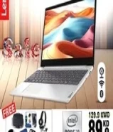 Lenovo IdeaPad Core i5 12th Gen 8GB Ram 512GB NVMe SSD 15.6inch Full HDDelivery