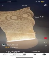 صندوق ملابس اطفال بناتيه وولادية