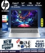 HP Core i7-1355U 13th Gen 16GB Ram 1TB NVMe SSD