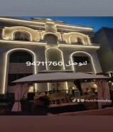 فني كهرباء