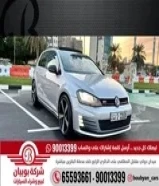 فولكس فاغن جولف GTI 2014 العداد 142