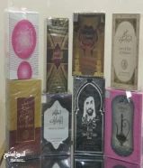 الصيف)) 8 عطور 100 ملي ب 7 دنيارDelivery