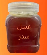 للبيع عسل سدر باكستاني