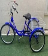دراجه هوائيه جديده