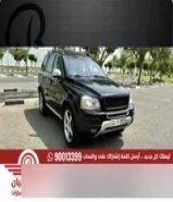 ⁨⁨⁨فولفو XC90R V8 - موديل 2010 العداد: 153 ألف السعر: 1550 دينار
