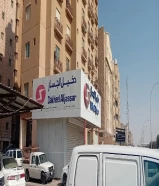 0.0Add Reviewمشاركة سكن (شخص مؤقت لمدة 3 او 4 شهور ) - سكن كامل بجميع أغراضه ويوجد باركن سيارة
